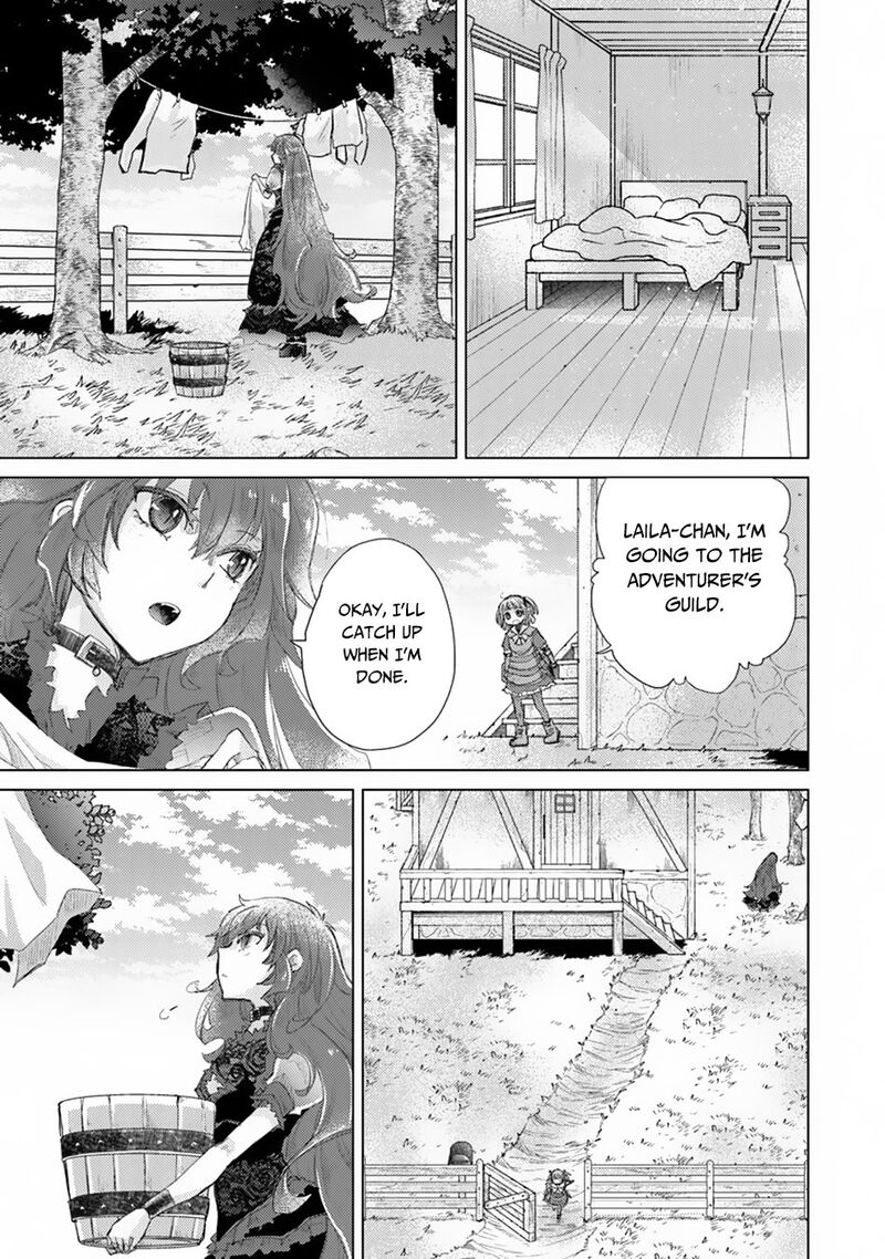 hazure_skill_kage_ga_usui_o_motsu_guild_shokuin_ga_jitsu_wa_densetsu_no_ansatsusha_10_12