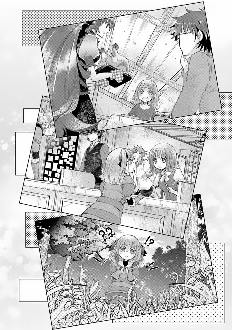 hazure_skill_kage_ga_usui_o_motsu_guild_shokuin_ga_jitsu_wa_densetsu_no_ansatsusha_10_19