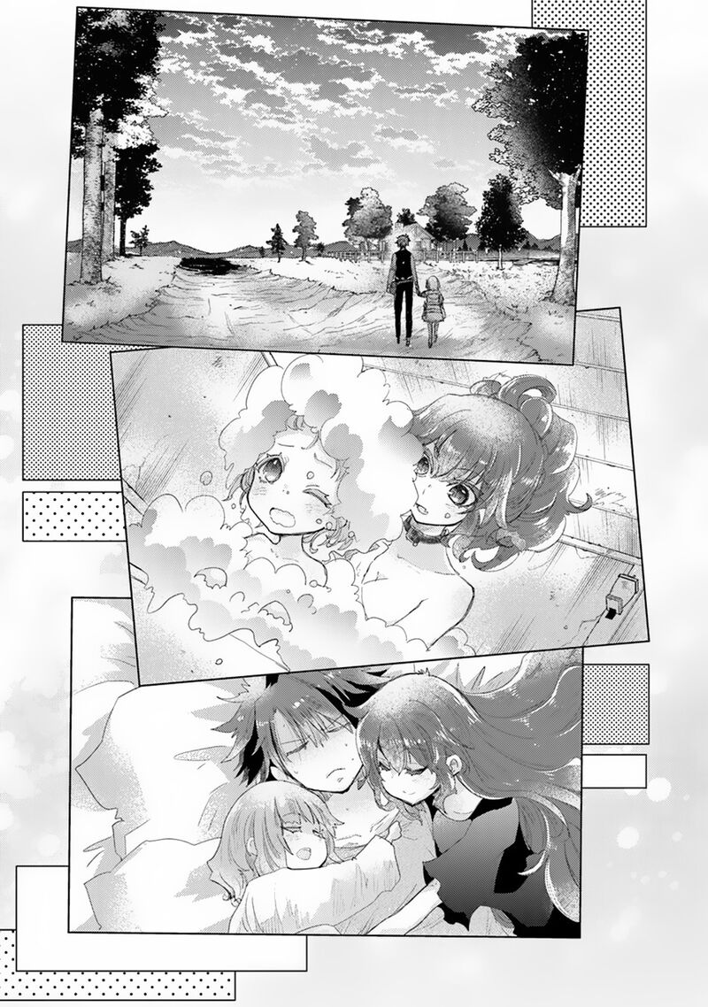 hazure_skill_kage_ga_usui_o_motsu_guild_shokuin_ga_jitsu_wa_densetsu_no_ansatsusha_10_20