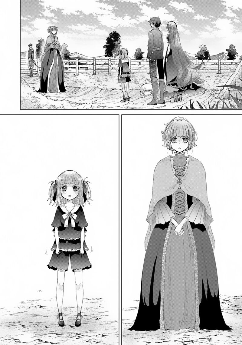 hazure_skill_kage_ga_usui_o_motsu_guild_shokuin_ga_jitsu_wa_densetsu_no_ansatsusha_10_23