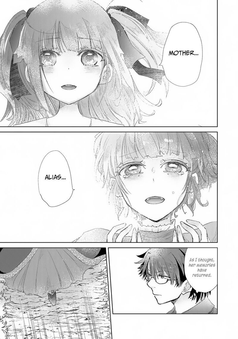 hazure_skill_kage_ga_usui_o_motsu_guild_shokuin_ga_jitsu_wa_densetsu_no_ansatsusha_10_24