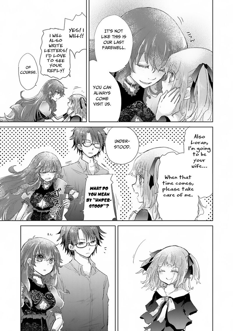 hazure_skill_kage_ga_usui_o_motsu_guild_shokuin_ga_jitsu_wa_densetsu_no_ansatsusha_10_28