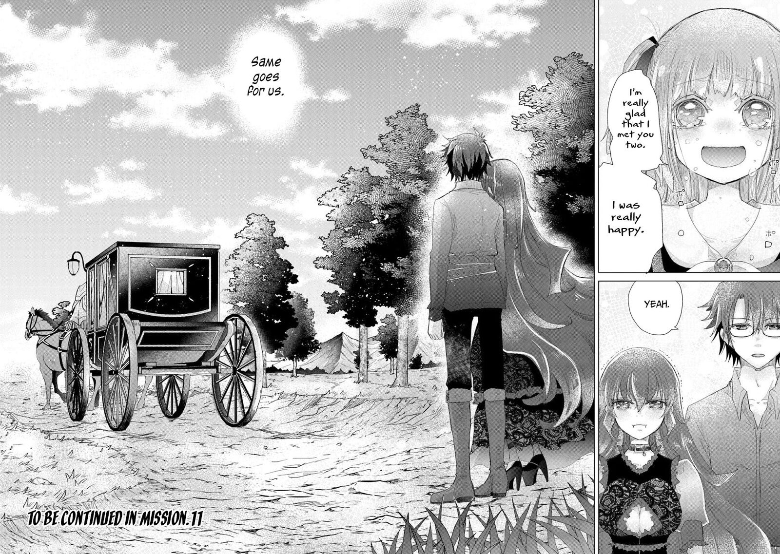 hazure_skill_kage_ga_usui_o_motsu_guild_shokuin_ga_jitsu_wa_densetsu_no_ansatsusha_10_29