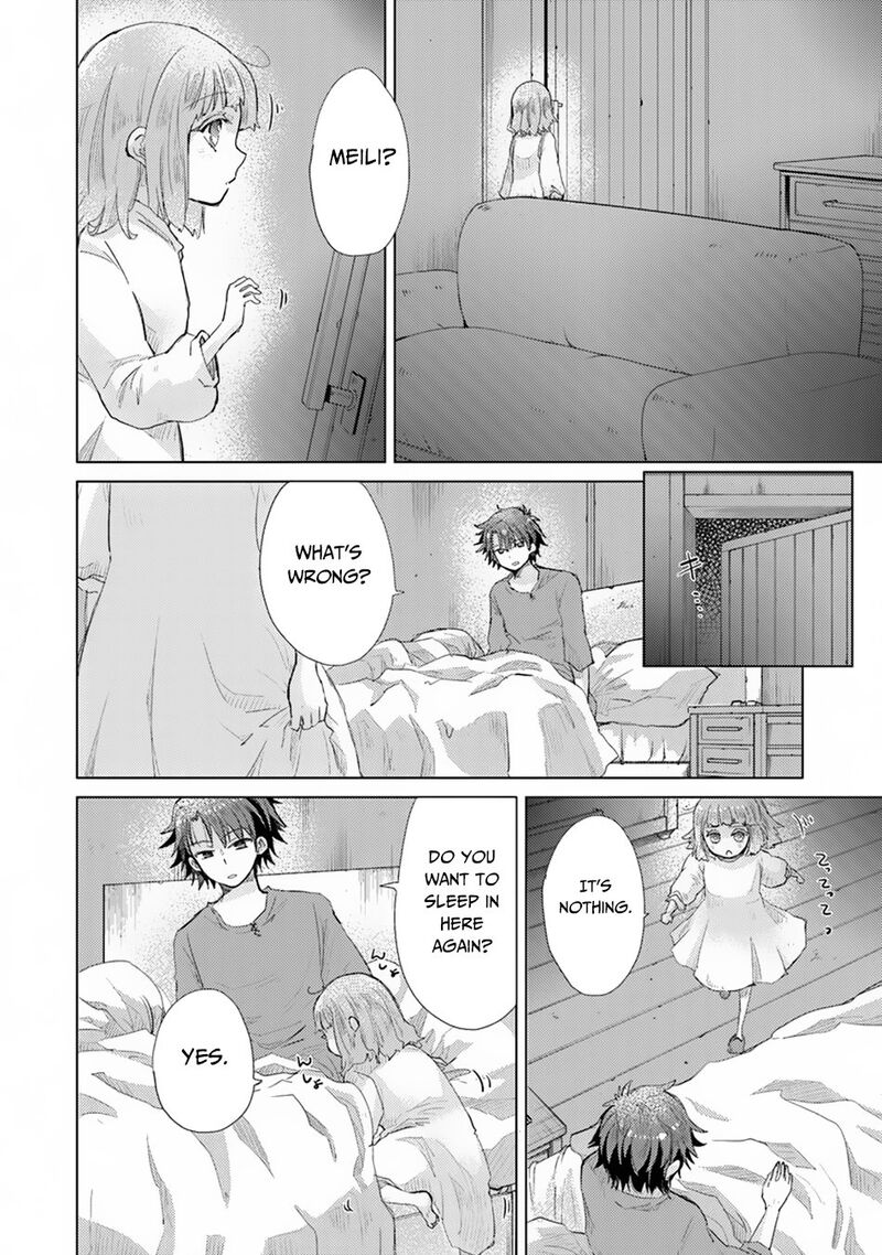 hazure_skill_kage_ga_usui_o_motsu_guild_shokuin_ga_jitsu_wa_densetsu_no_ansatsusha_10_7