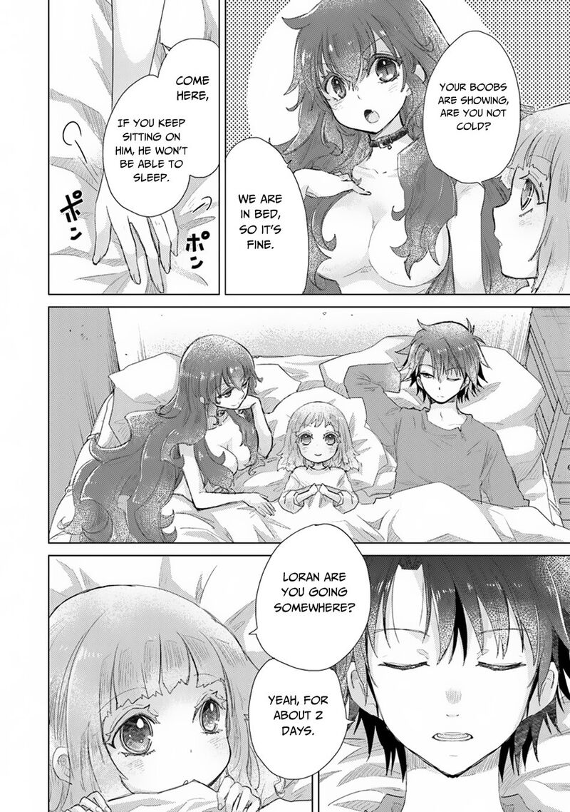 hazure_skill_kage_ga_usui_o_motsu_guild_shokuin_ga_jitsu_wa_densetsu_no_ansatsusha_10_9