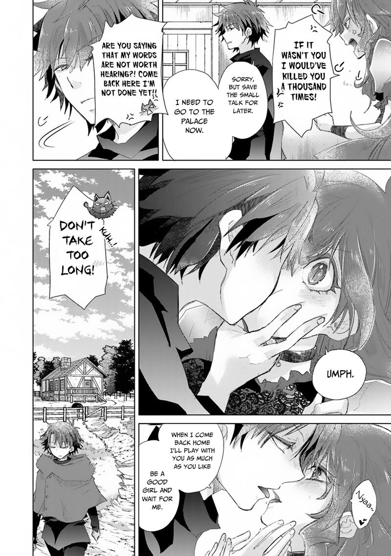 hazure_skill_kage_ga_usui_o_motsu_guild_shokuin_ga_jitsu_wa_densetsu_no_ansatsusha_11_11
