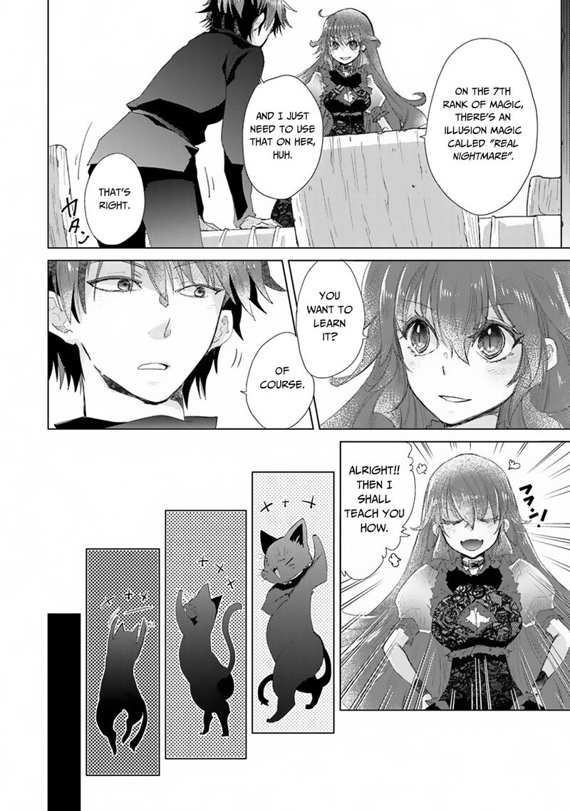 hazure_skill_kage_ga_usui_o_motsu_guild_shokuin_ga_jitsu_wa_densetsu_no_ansatsusha_11_7