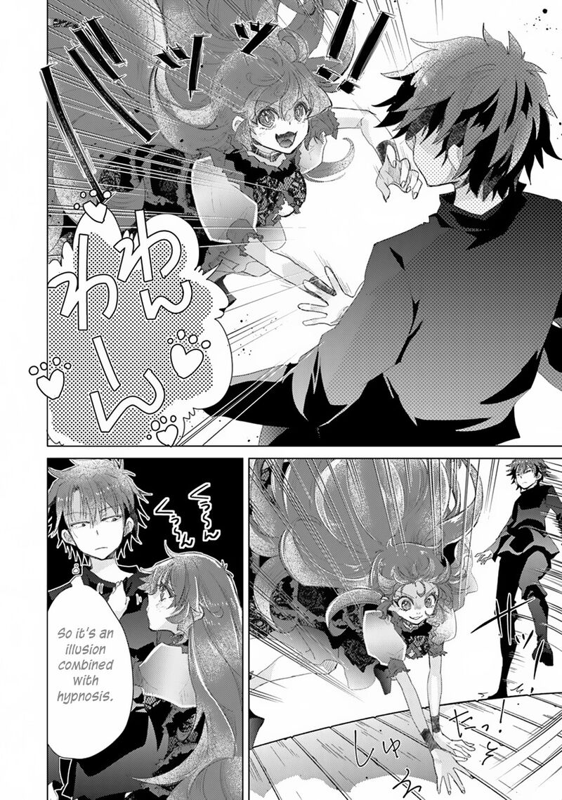 hazure_skill_kage_ga_usui_o_motsu_guild_shokuin_ga_jitsu_wa_densetsu_no_ansatsusha_11_9