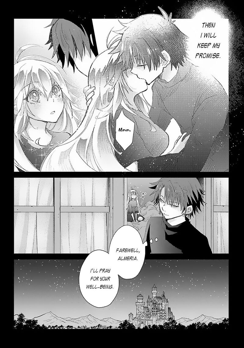 hazure_skill_kage_ga_usui_o_motsu_guild_shokuin_ga_jitsu_wa_densetsu_no_ansatsusha_12_11