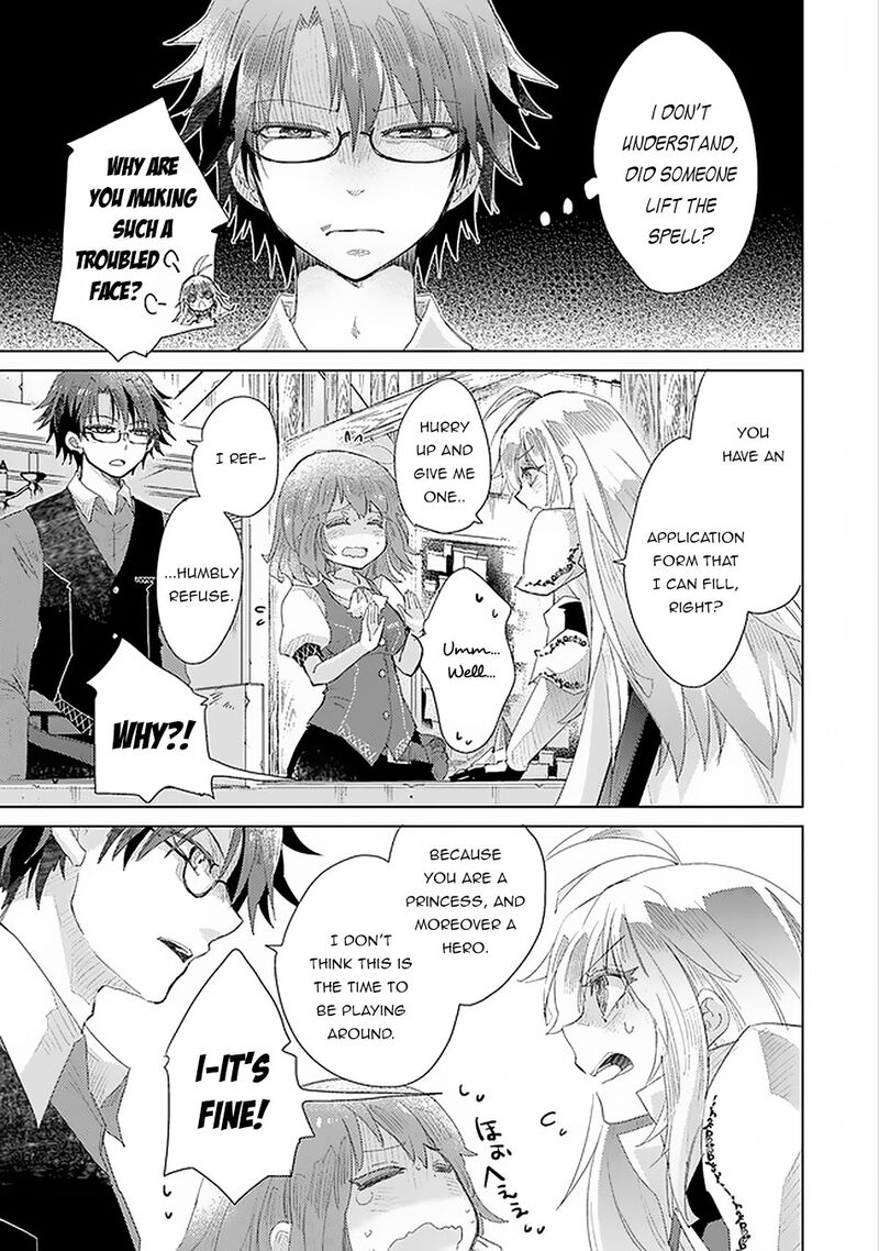 hazure_skill_kage_ga_usui_o_motsu_guild_shokuin_ga_jitsu_wa_densetsu_no_ansatsusha_12_12