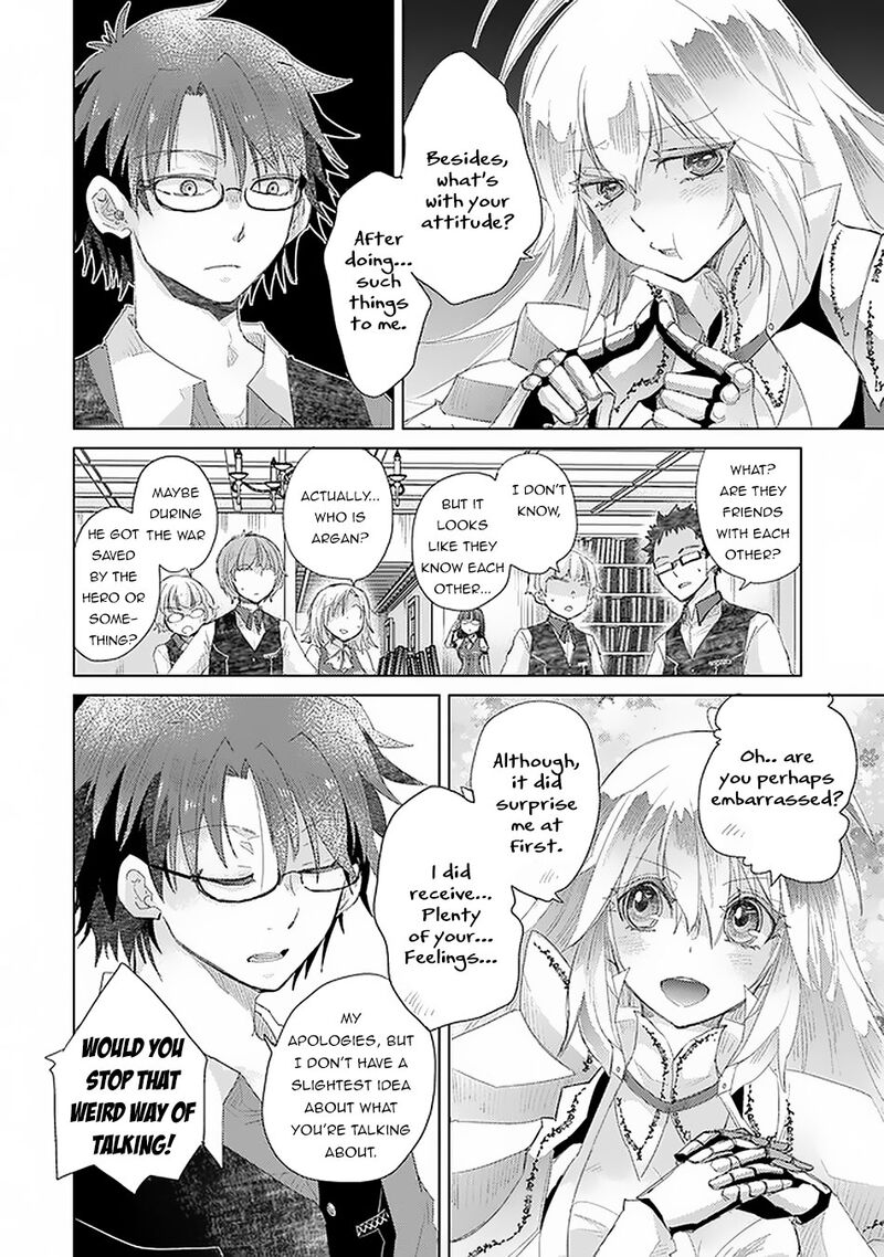 hazure_skill_kage_ga_usui_o_motsu_guild_shokuin_ga_jitsu_wa_densetsu_no_ansatsusha_12_13