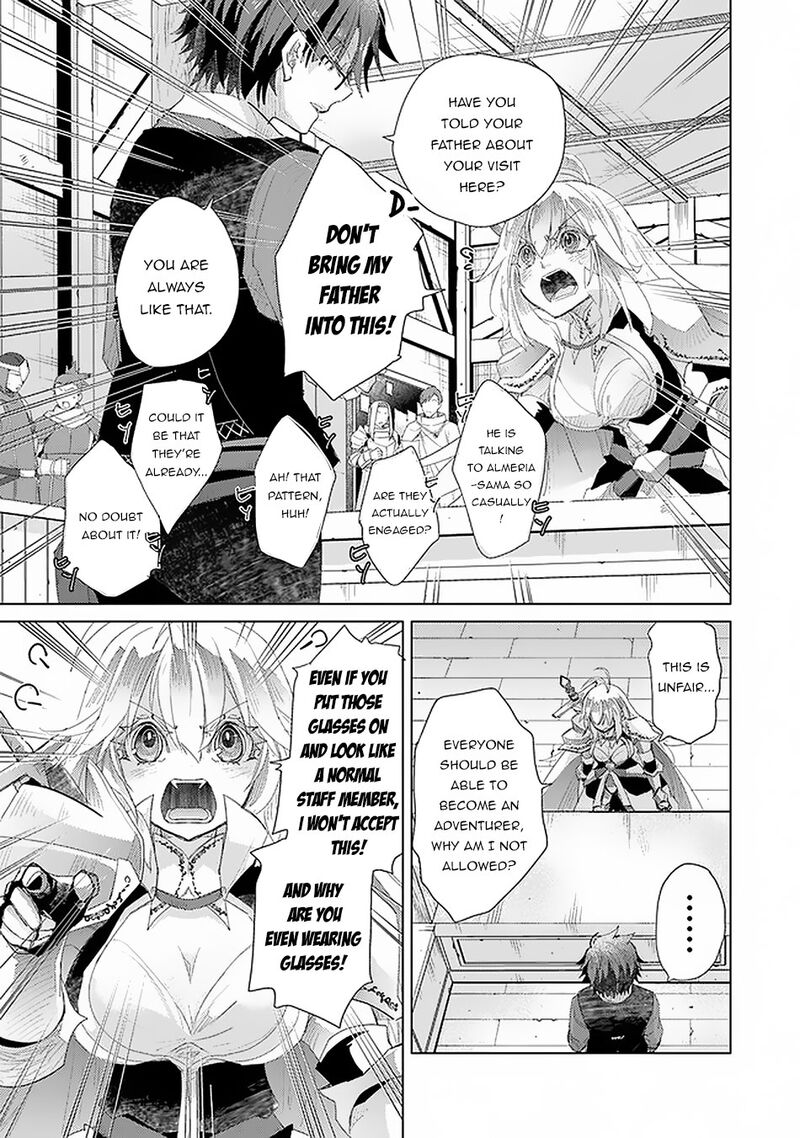hazure_skill_kage_ga_usui_o_motsu_guild_shokuin_ga_jitsu_wa_densetsu_no_ansatsusha_12_14
