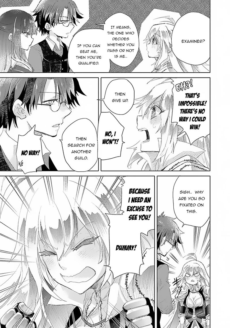 hazure_skill_kage_ga_usui_o_motsu_guild_shokuin_ga_jitsu_wa_densetsu_no_ansatsusha_12_18