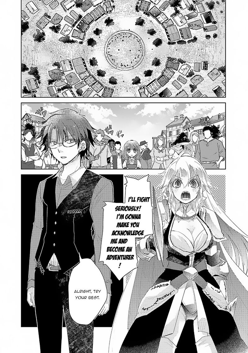 hazure_skill_kage_ga_usui_o_motsu_guild_shokuin_ga_jitsu_wa_densetsu_no_ansatsusha_12_19