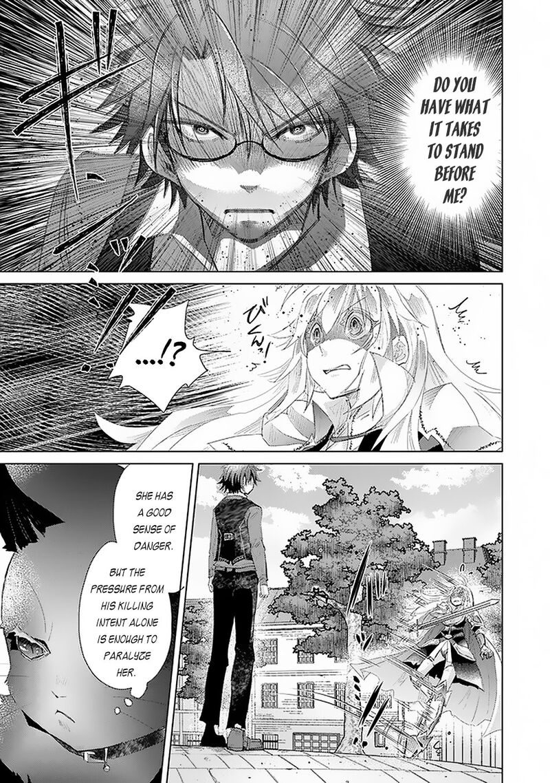 hazure_skill_kage_ga_usui_o_motsu_guild_shokuin_ga_jitsu_wa_densetsu_no_ansatsusha_12_20
