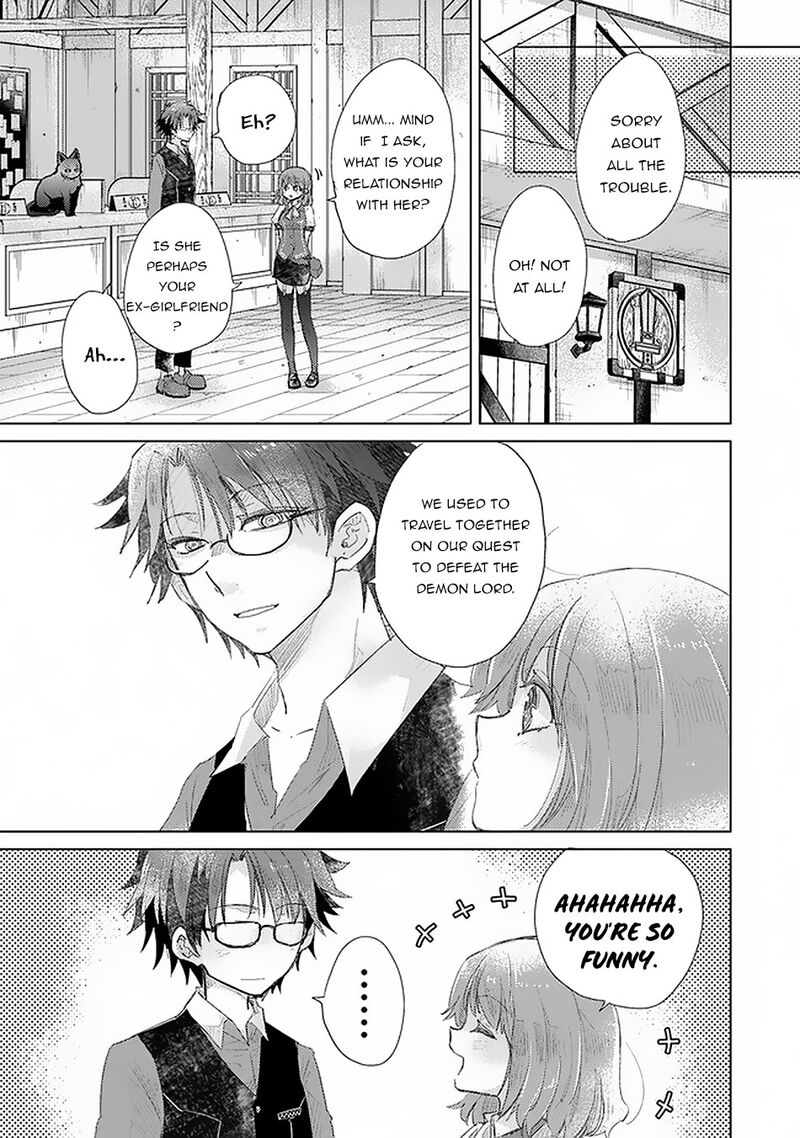 hazure_skill_kage_ga_usui_o_motsu_guild_shokuin_ga_jitsu_wa_densetsu_no_ansatsusha_12_26