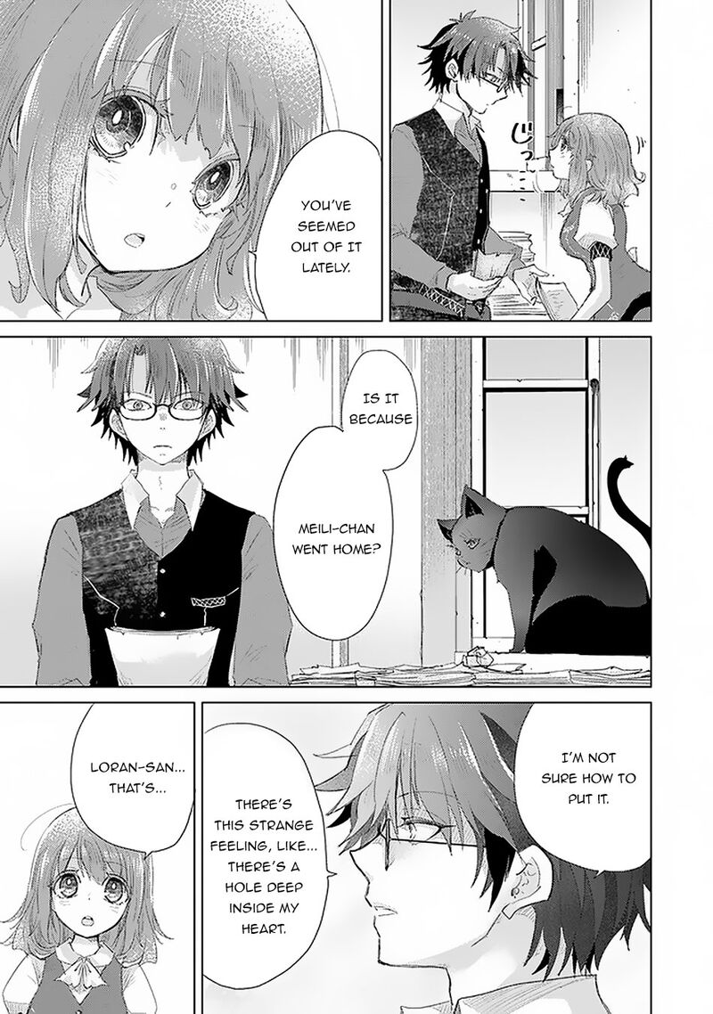 hazure_skill_kage_ga_usui_o_motsu_guild_shokuin_ga_jitsu_wa_densetsu_no_ansatsusha_12_4