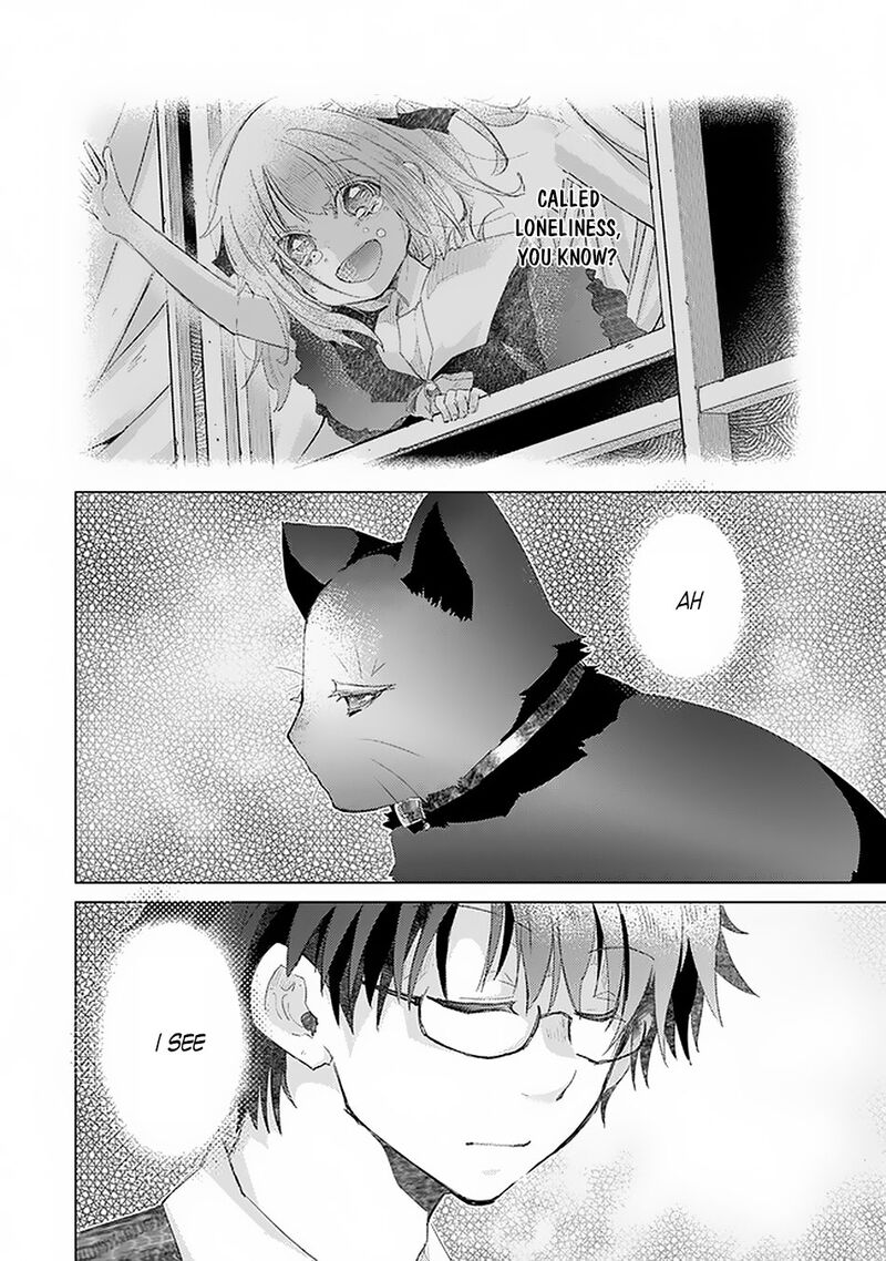 hazure_skill_kage_ga_usui_o_motsu_guild_shokuin_ga_jitsu_wa_densetsu_no_ansatsusha_12_5