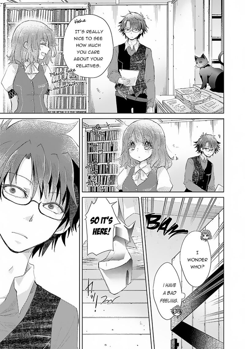 hazure_skill_kage_ga_usui_o_motsu_guild_shokuin_ga_jitsu_wa_densetsu_no_ansatsusha_12_6