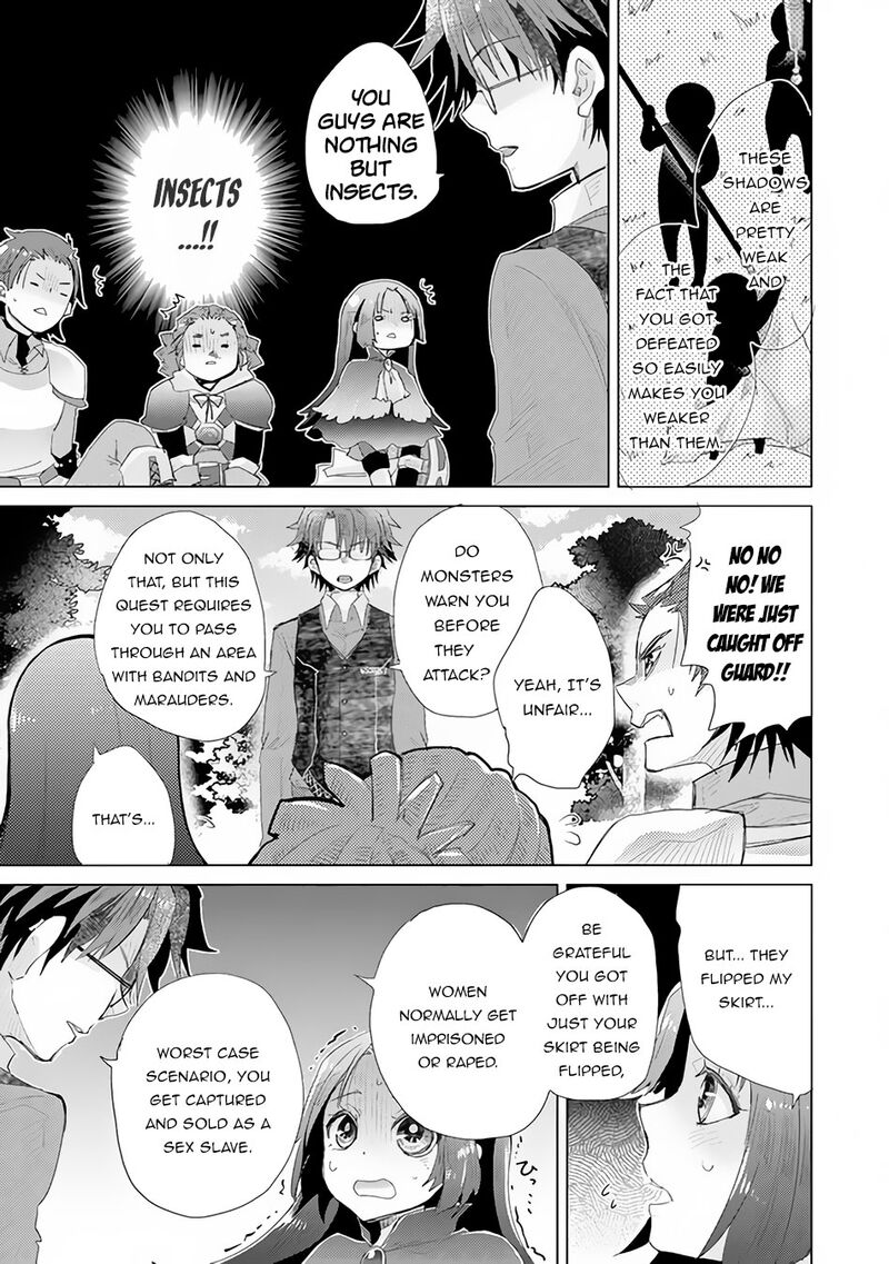 hazure_skill_kage_ga_usui_o_motsu_guild_shokuin_ga_jitsu_wa_densetsu_no_ansatsusha_13_14