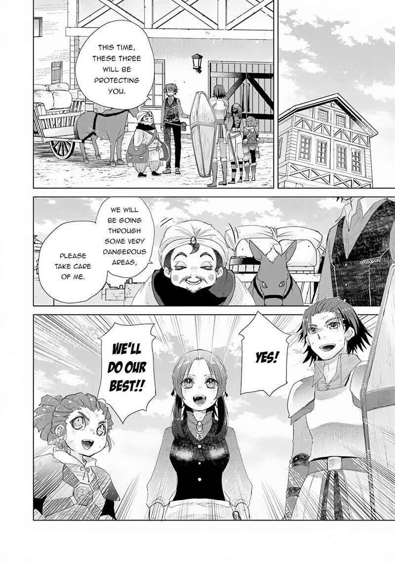 hazure_skill_kage_ga_usui_o_motsu_guild_shokuin_ga_jitsu_wa_densetsu_no_ansatsusha_13_17
