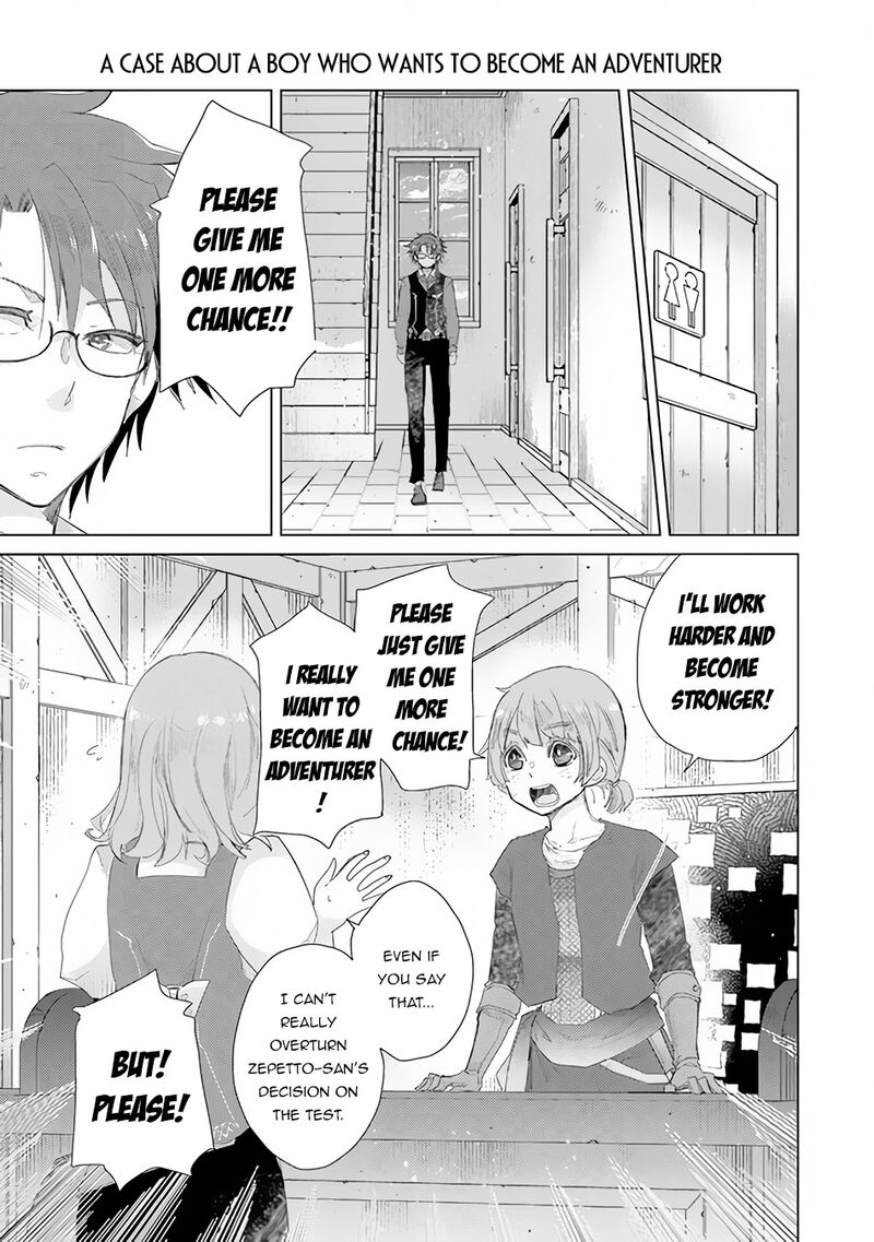 hazure_skill_kage_ga_usui_o_motsu_guild_shokuin_ga_jitsu_wa_densetsu_no_ansatsusha_13_18