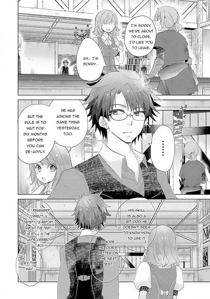 hazure_skill_kage_ga_usui_o_motsu_guild_shokuin_ga_jitsu_wa_densetsu_no_ansatsusha_13_19