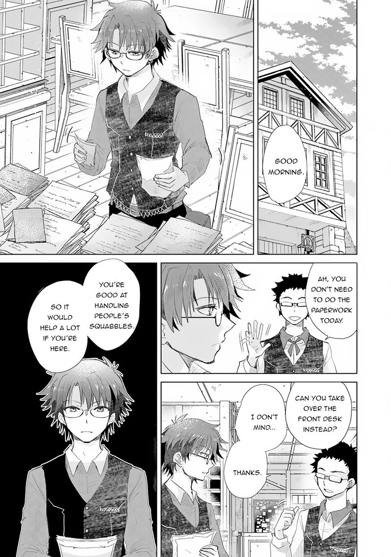 hazure_skill_kage_ga_usui_o_motsu_guild_shokuin_ga_jitsu_wa_densetsu_no_ansatsusha_13_2