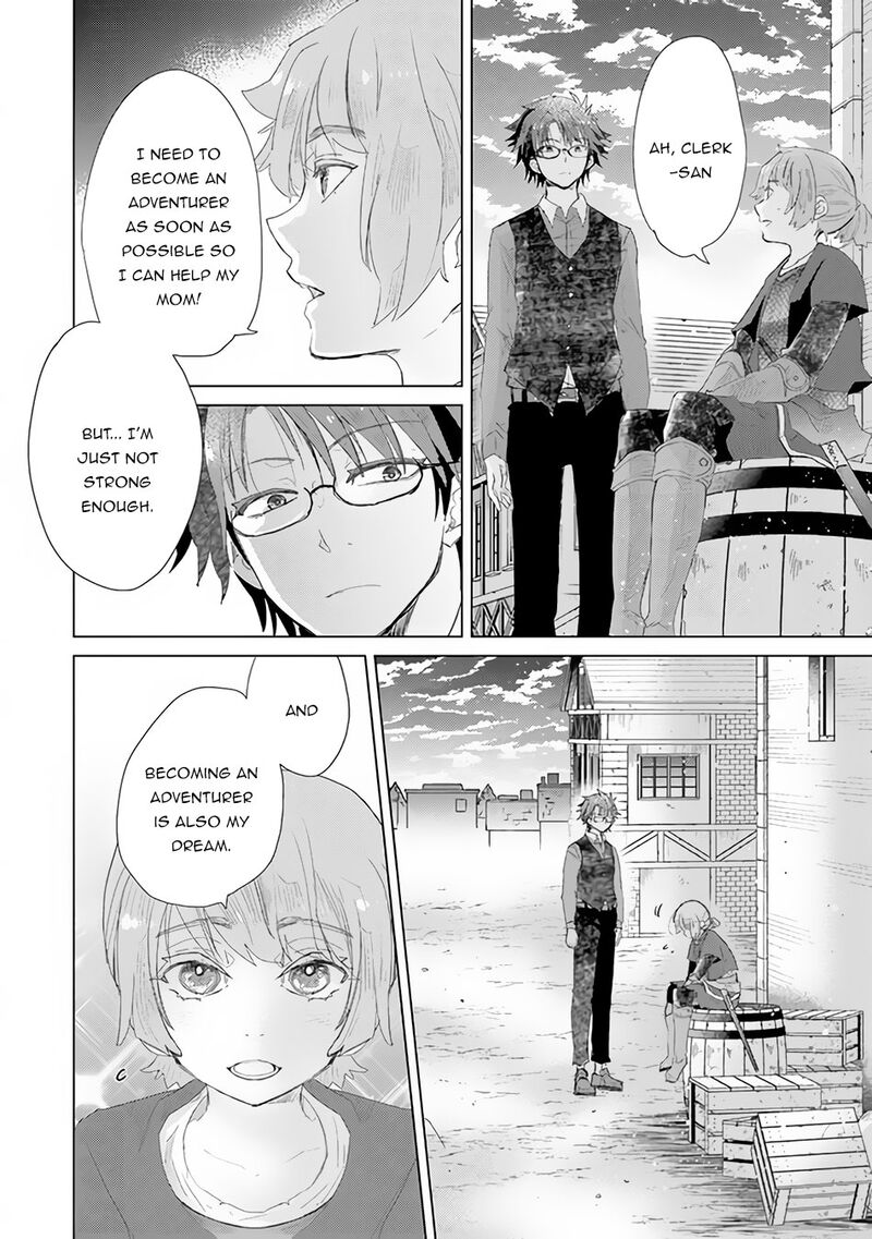 hazure_skill_kage_ga_usui_o_motsu_guild_shokuin_ga_jitsu_wa_densetsu_no_ansatsusha_13_21