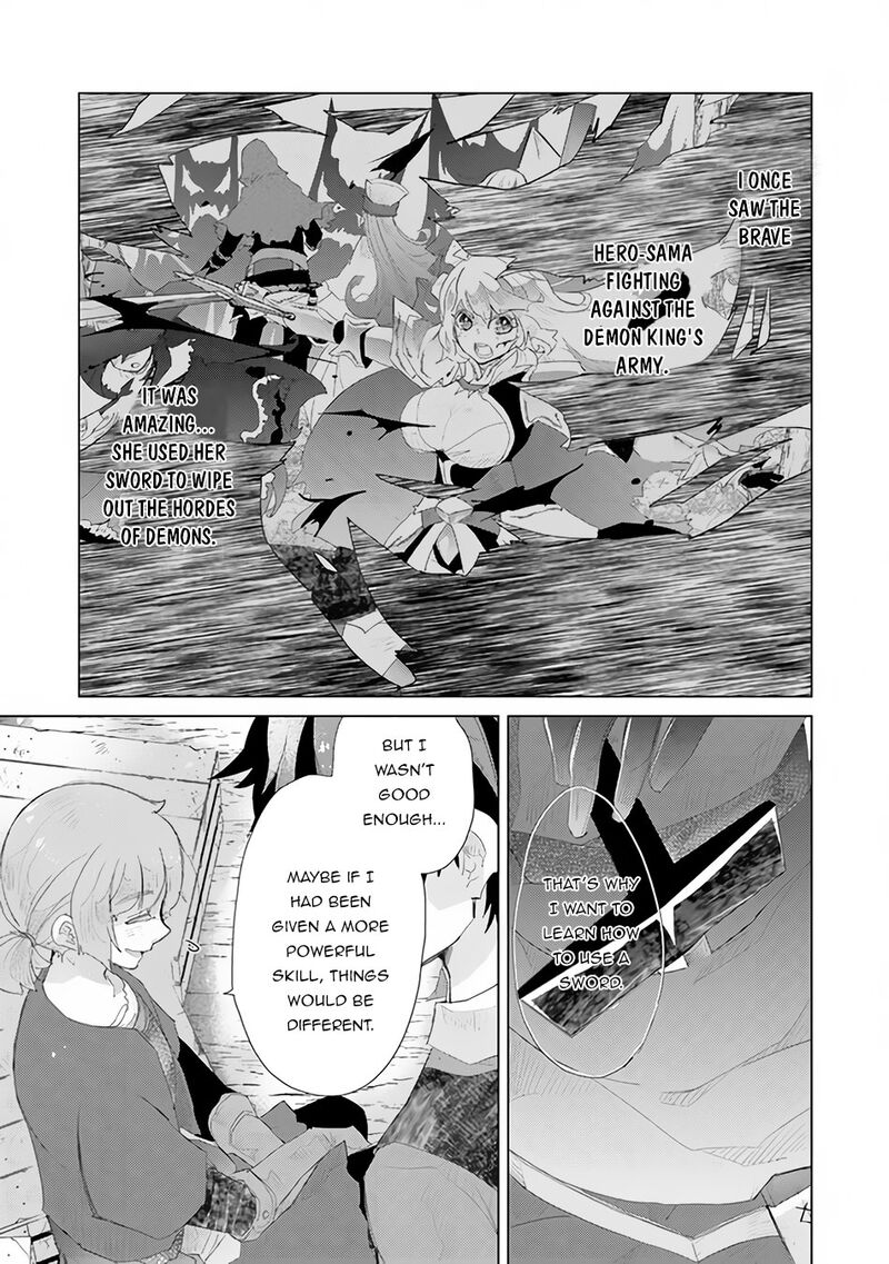 hazure_skill_kage_ga_usui_o_motsu_guild_shokuin_ga_jitsu_wa_densetsu_no_ansatsusha_13_22