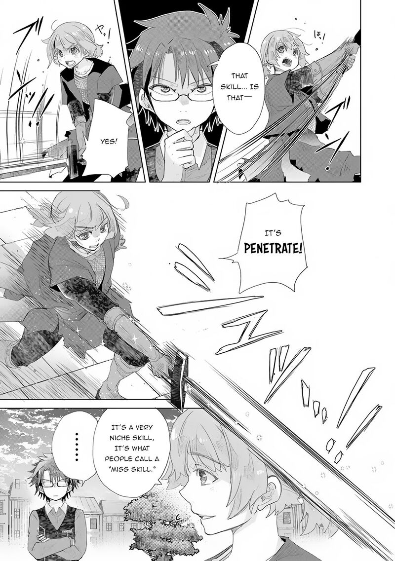 hazure_skill_kage_ga_usui_o_motsu_guild_shokuin_ga_jitsu_wa_densetsu_no_ansatsusha_13_24