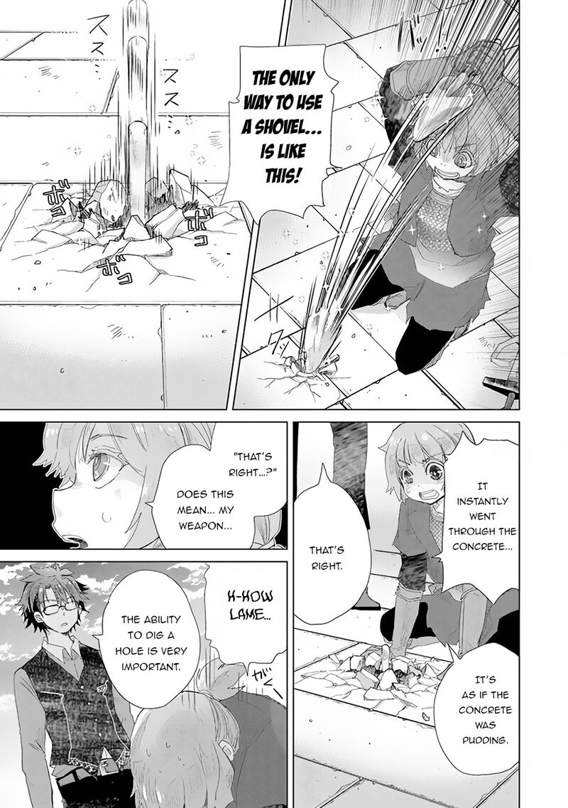 hazure_skill_kage_ga_usui_o_motsu_guild_shokuin_ga_jitsu_wa_densetsu_no_ansatsusha_13_26
