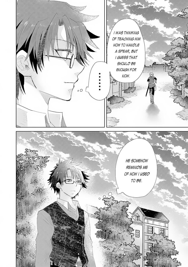 hazure_skill_kage_ga_usui_o_motsu_guild_shokuin_ga_jitsu_wa_densetsu_no_ansatsusha_13_29