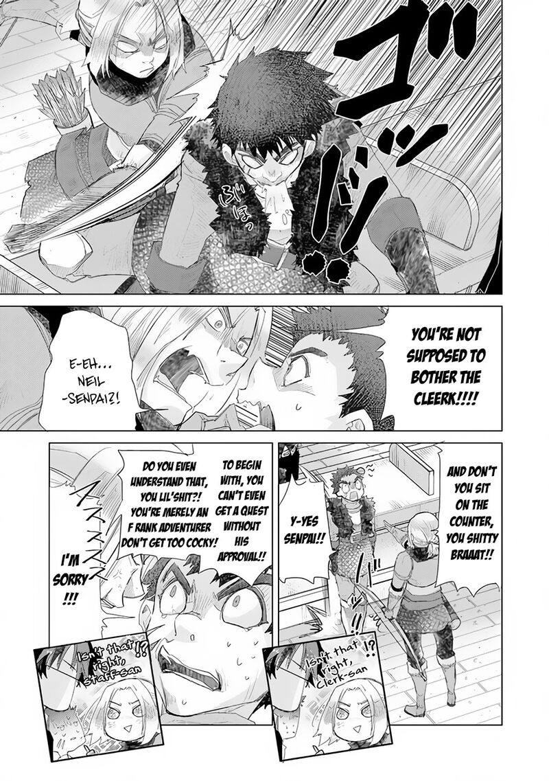 hazure_skill_kage_ga_usui_o_motsu_guild_shokuin_ga_jitsu_wa_densetsu_no_ansatsusha_13_32
