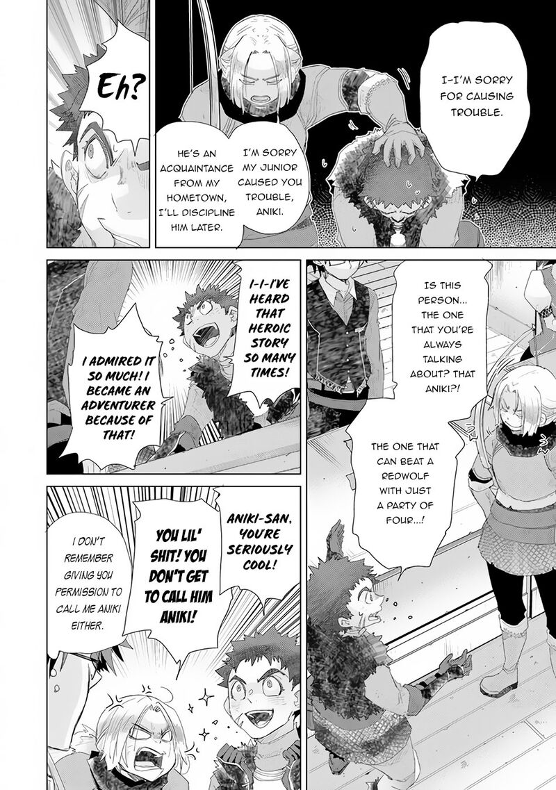 hazure_skill_kage_ga_usui_o_motsu_guild_shokuin_ga_jitsu_wa_densetsu_no_ansatsusha_13_33