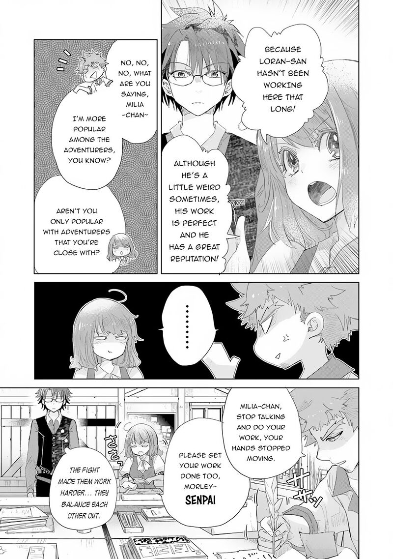 hazure_skill_kage_ga_usui_o_motsu_guild_shokuin_ga_jitsu_wa_densetsu_no_ansatsusha_13_36