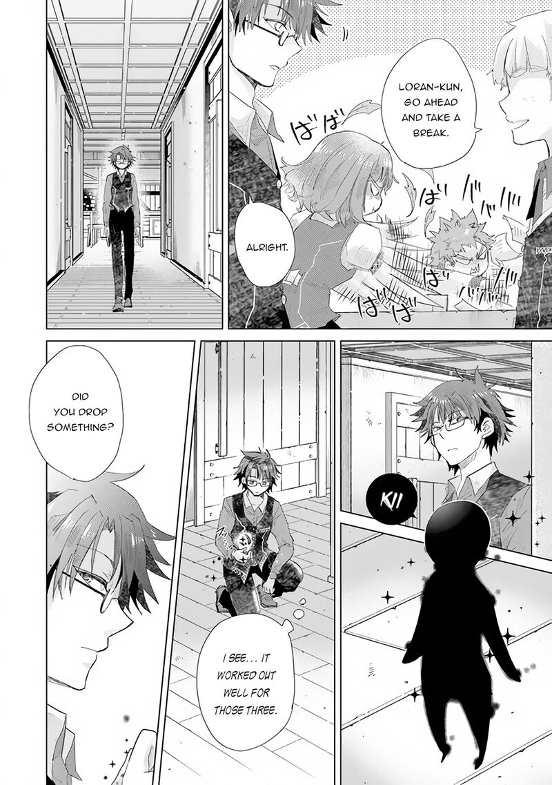 hazure_skill_kage_ga_usui_o_motsu_guild_shokuin_ga_jitsu_wa_densetsu_no_ansatsusha_13_37