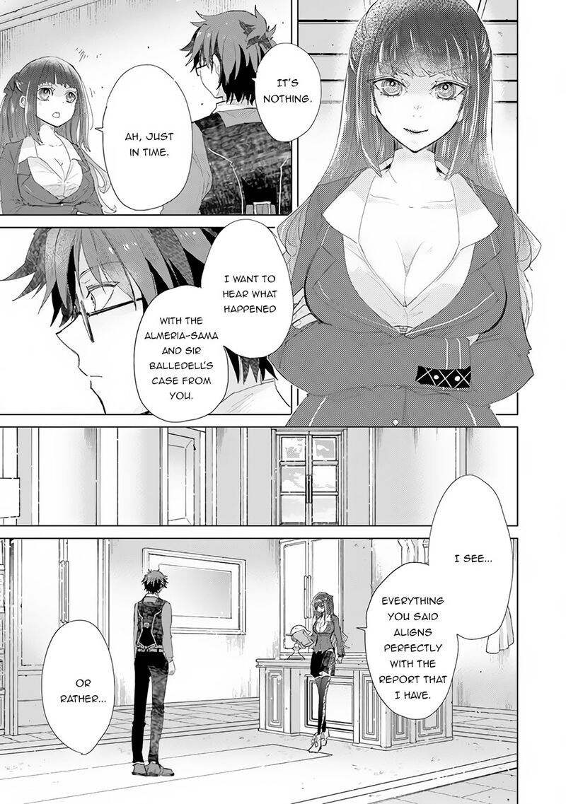 hazure_skill_kage_ga_usui_o_motsu_guild_shokuin_ga_jitsu_wa_densetsu_no_ansatsusha_13_38