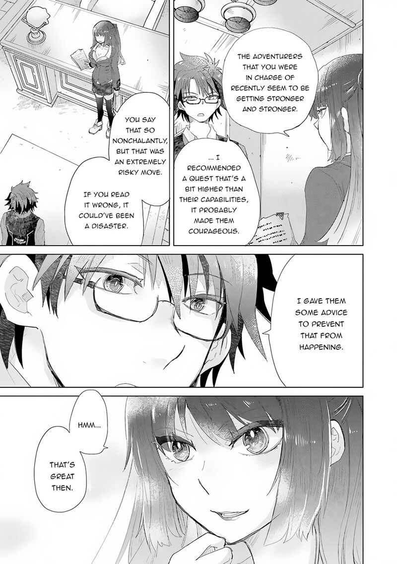 hazure_skill_kage_ga_usui_o_motsu_guild_shokuin_ga_jitsu_wa_densetsu_no_ansatsusha_13_40