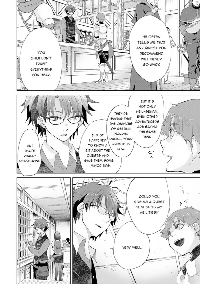 hazure_skill_kage_ga_usui_o_motsu_guild_shokuin_ga_jitsu_wa_densetsu_no_ansatsusha_13_5