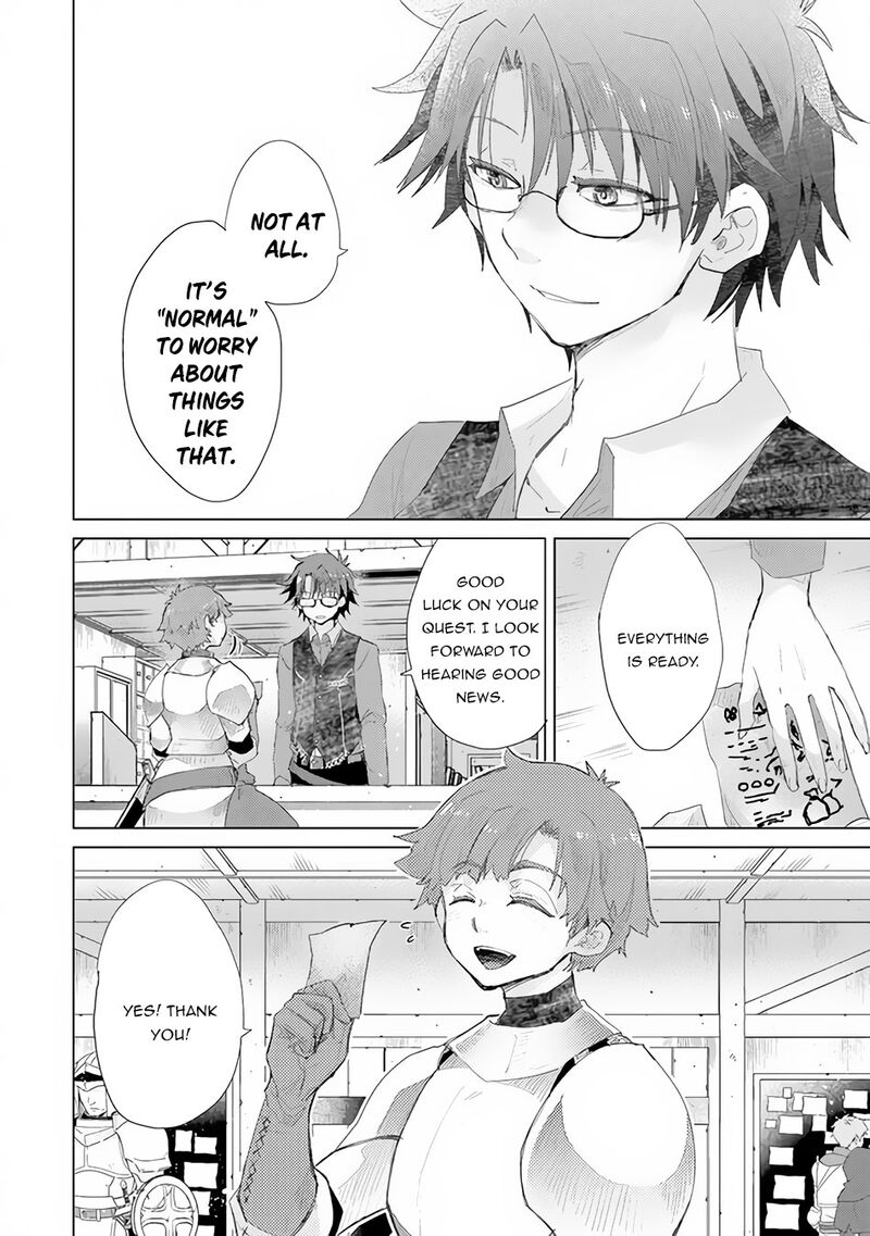hazure_skill_kage_ga_usui_o_motsu_guild_shokuin_ga_jitsu_wa_densetsu_no_ansatsusha_13_7