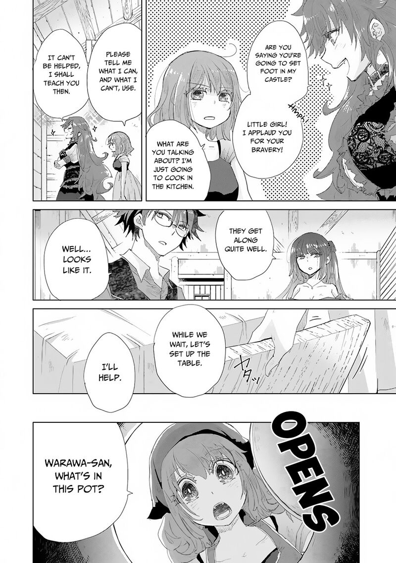 hazure_skill_kage_ga_usui_o_motsu_guild_shokuin_ga_jitsu_wa_densetsu_no_ansatsusha_14_13