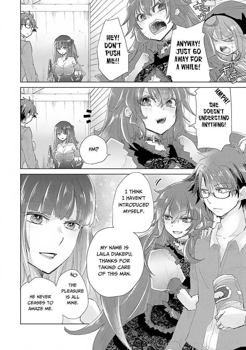 hazure_skill_kage_ga_usui_o_motsu_guild_shokuin_ga_jitsu_wa_densetsu_no_ansatsusha_14_15