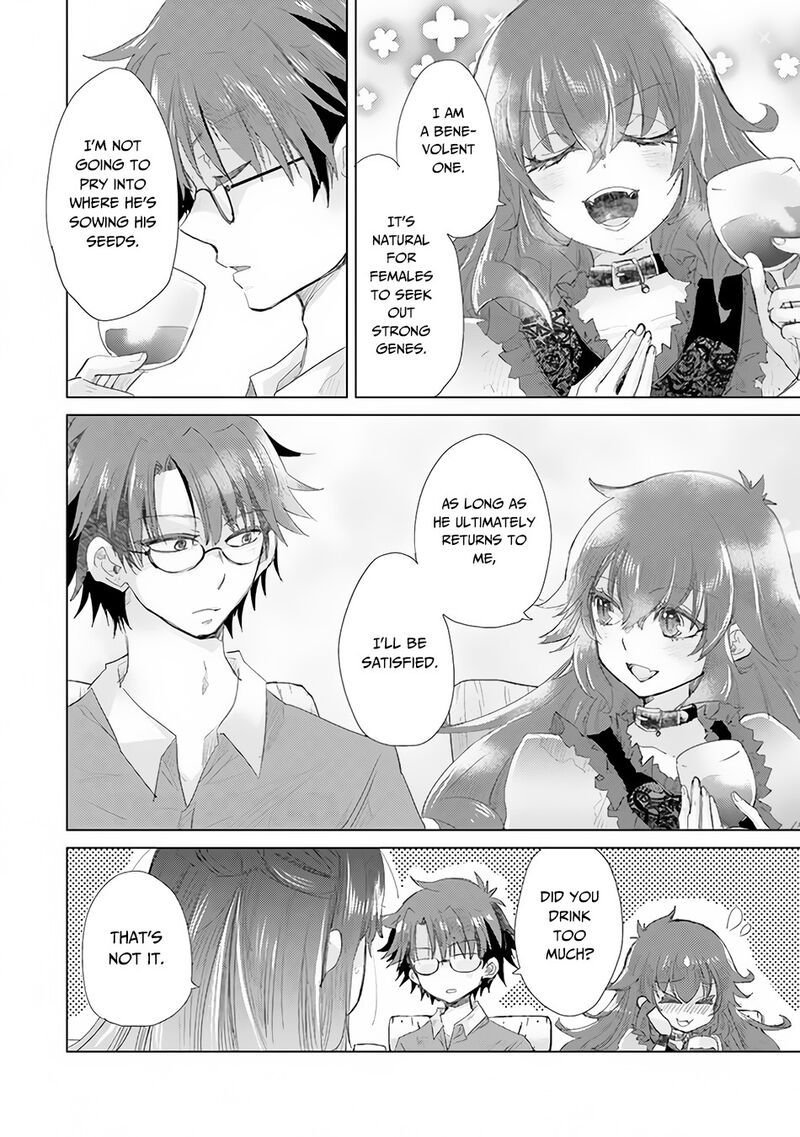 hazure_skill_kage_ga_usui_o_motsu_guild_shokuin_ga_jitsu_wa_densetsu_no_ansatsusha_14_17