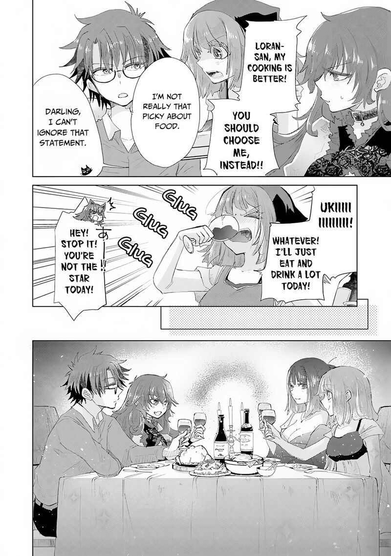 hazure_skill_kage_ga_usui_o_motsu_guild_shokuin_ga_jitsu_wa_densetsu_no_ansatsusha_14_19
