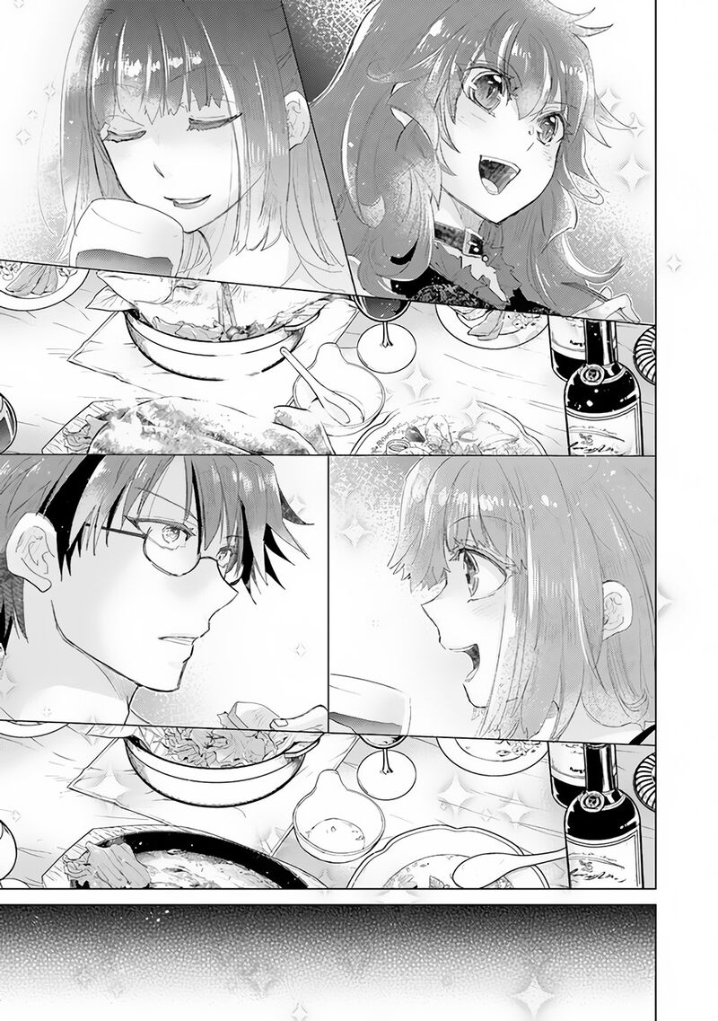 hazure_skill_kage_ga_usui_o_motsu_guild_shokuin_ga_jitsu_wa_densetsu_no_ansatsusha_14_20
