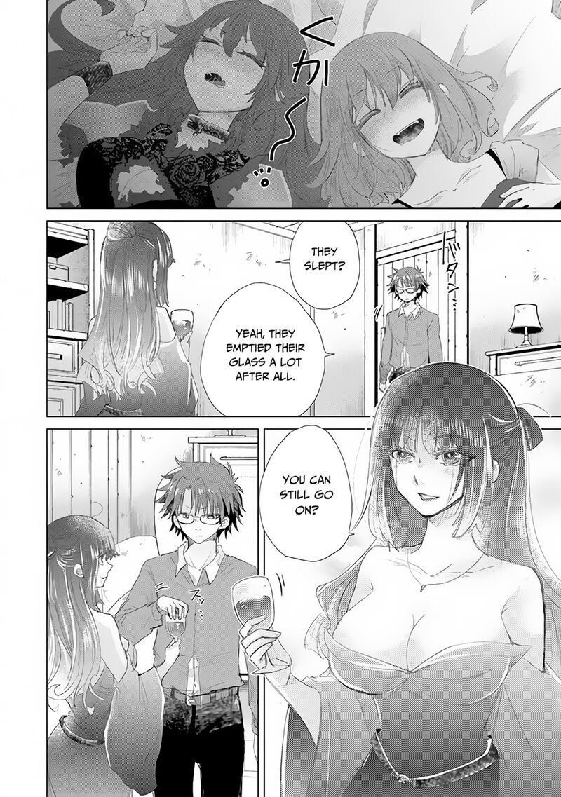 hazure_skill_kage_ga_usui_o_motsu_guild_shokuin_ga_jitsu_wa_densetsu_no_ansatsusha_14_21
