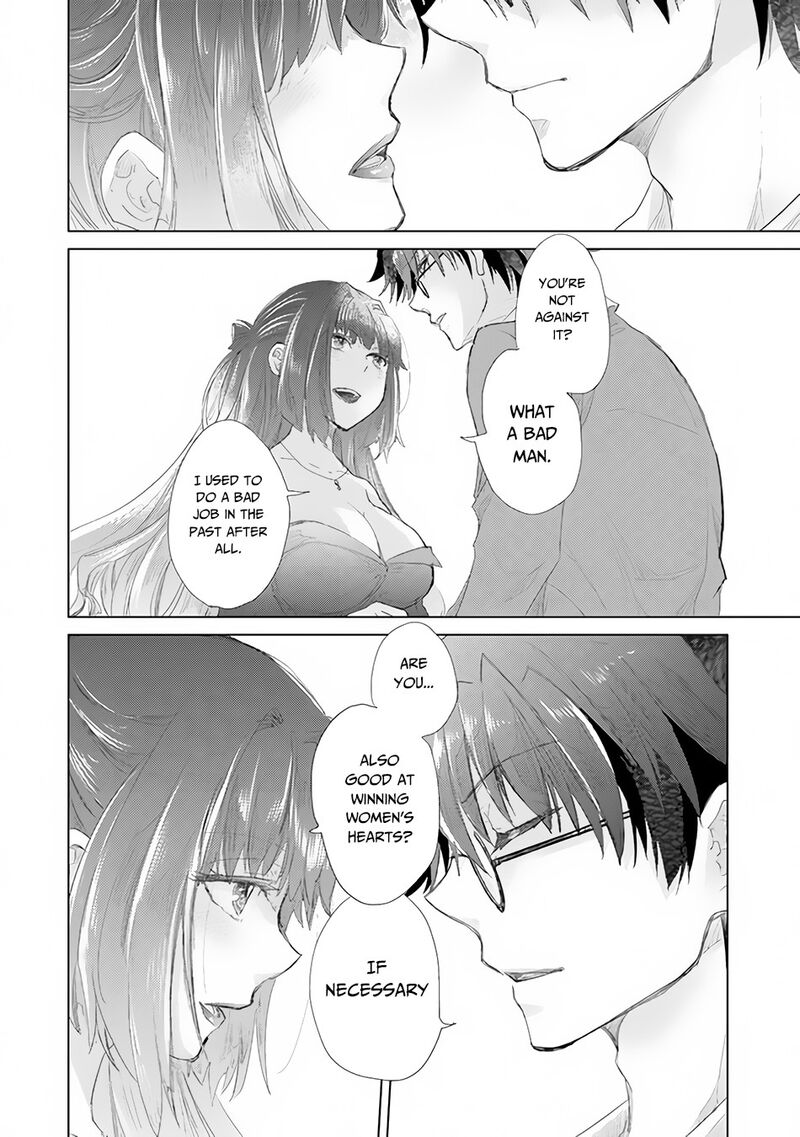 hazure_skill_kage_ga_usui_o_motsu_guild_shokuin_ga_jitsu_wa_densetsu_no_ansatsusha_14_23