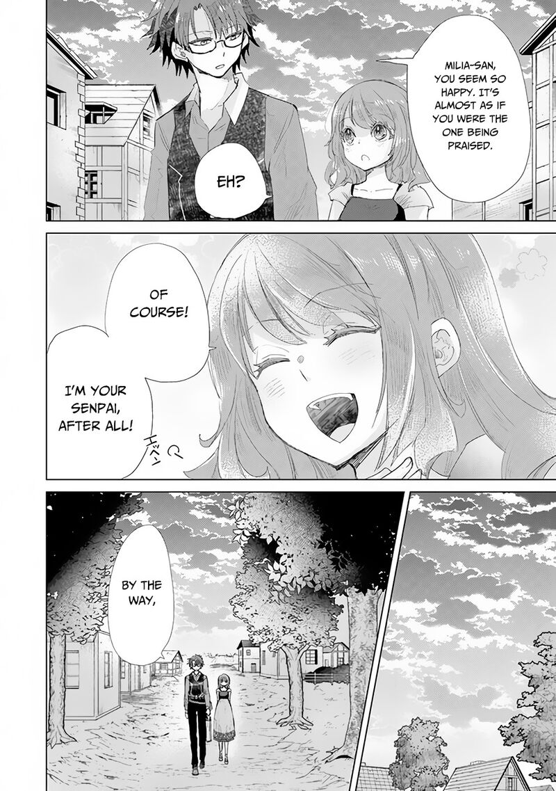 hazure_skill_kage_ga_usui_o_motsu_guild_shokuin_ga_jitsu_wa_densetsu_no_ansatsusha_14_7