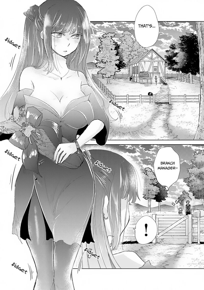 hazure_skill_kage_ga_usui_o_motsu_guild_shokuin_ga_jitsu_wa_densetsu_no_ansatsusha_14_9